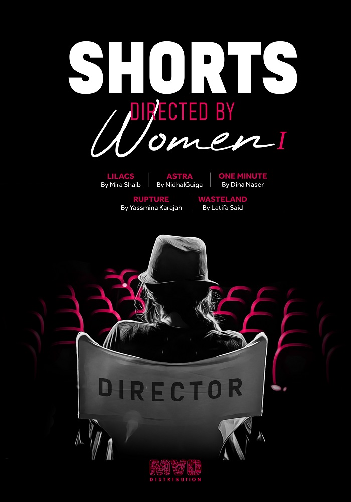 Shorts Directed by Women (Part 1) Film